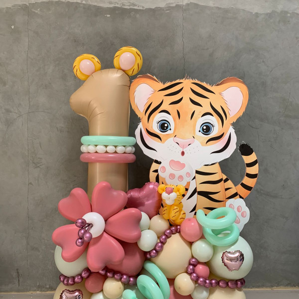 Nomina Configuration Printed with Flower