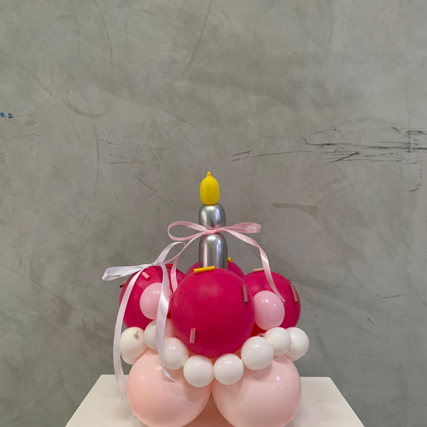 Balloon Cake Petite Size