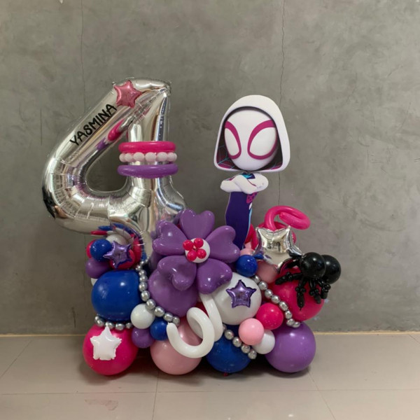 Nomina Configuration Printed with Flower