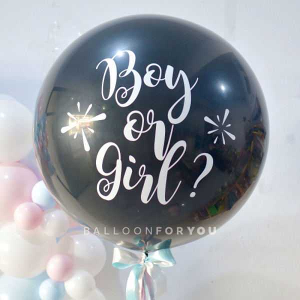 Pop Gender Reveal - 3 Feet Helium Balloon