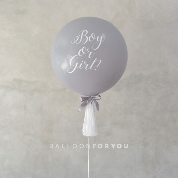 Pop Gender Reveal - 3 Feet Helium Balloon