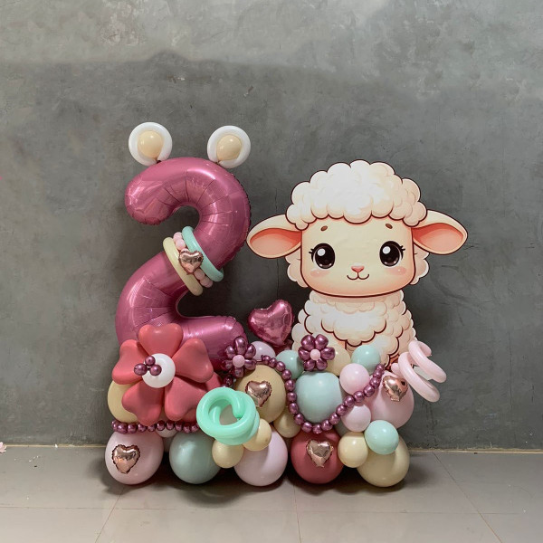 Nomina Configuration Printed with Flower