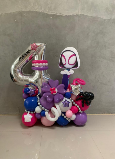 Nomina Configuration Printed with Flower