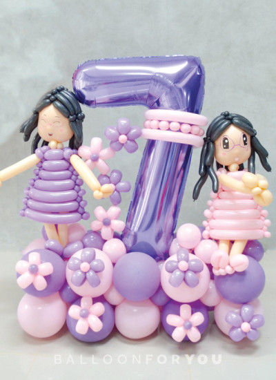 kyo-number-configuration-2-character-balloon-for-you