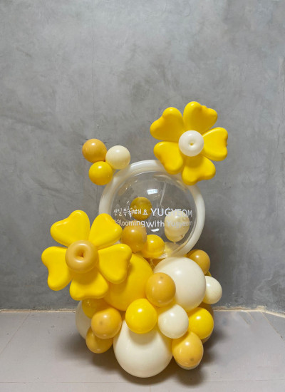 Mini Base with Flower