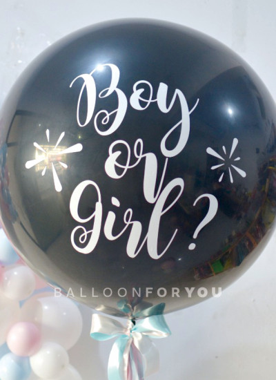 Pop Gender Reveal - 3 Feet Helium Balloon