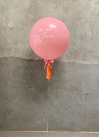 3 Feet Helium Balloon Custom