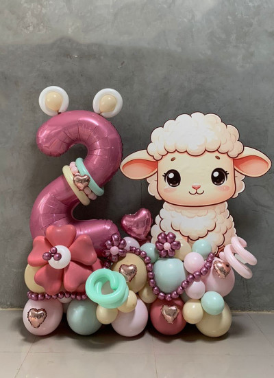 Nomina Configuration Printed with Flower